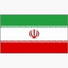 伊朗